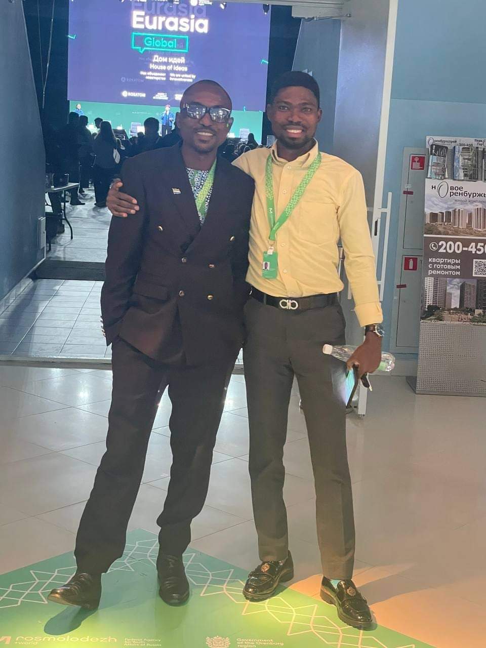 Richard Mensah — leadership engagement